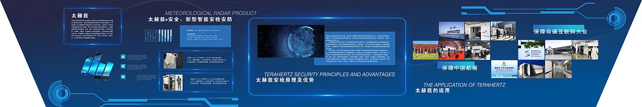 科技类笔记：只能发情绪稿（图ZMjQ3ODkxNjQ0） - 书籍/画册 - 站酷设计师AYU33原创素材 - 站酷ZCOOL