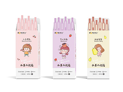 水果的祝福文具包装设计