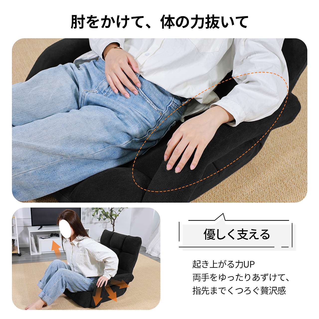 黑色绒布18格扶手懒人沙发-亚马逊主图A+（图ZMjgyNjU3NjM2） - 其他平面 - 站酷设计师玛咿呀嘿原创素材 - 站酷ZCOOL