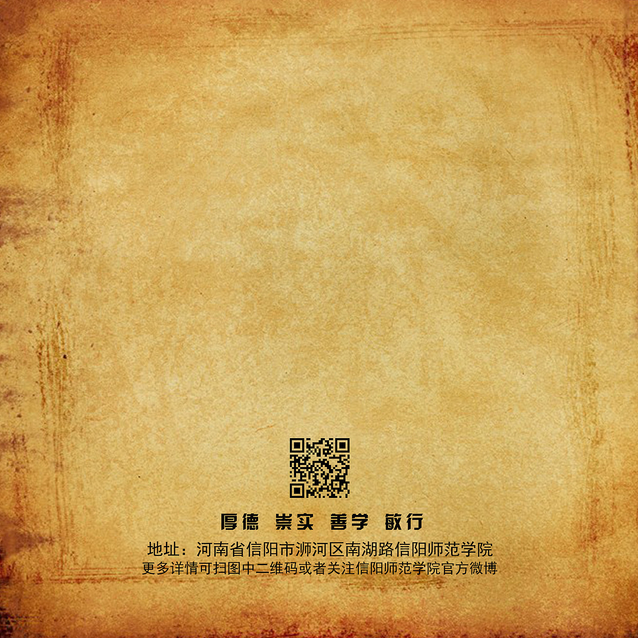 概念书籍设计（图ZMTI5ODU5NzEy） - 书籍/画册 - 站酷设计师JINGSHU呀原创素材 - 站酷ZCOOL