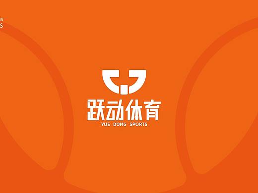 跃动体育VI
