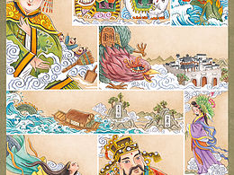 中国传统神话故事