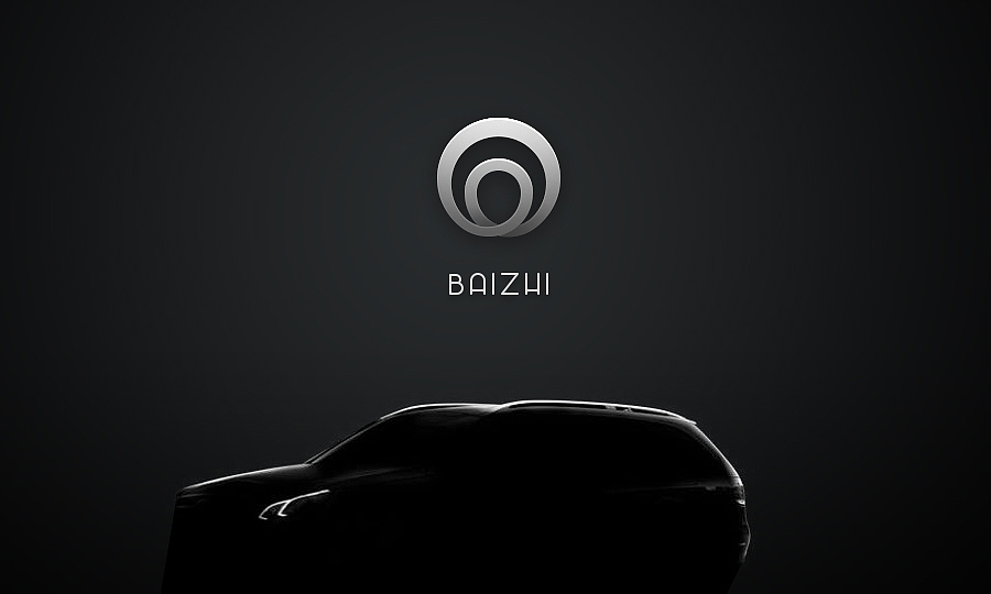 智驭前行   放心回家