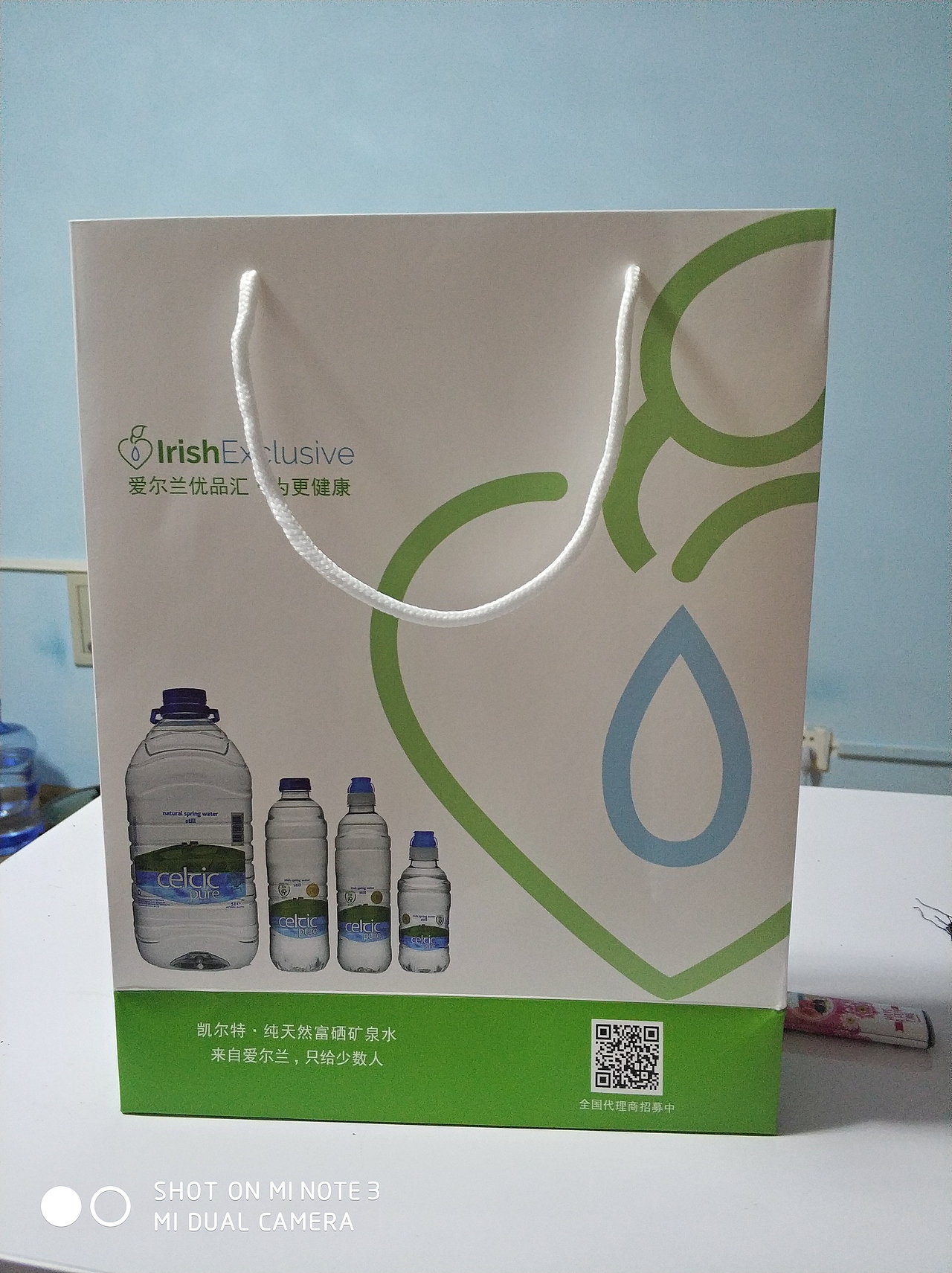 山东企业家跨年论坛手提袋制作（图ZMTA0MzQ5MDIw） - 包装 - 站酷设计师李光统原创素材 - 站酷ZCOOL