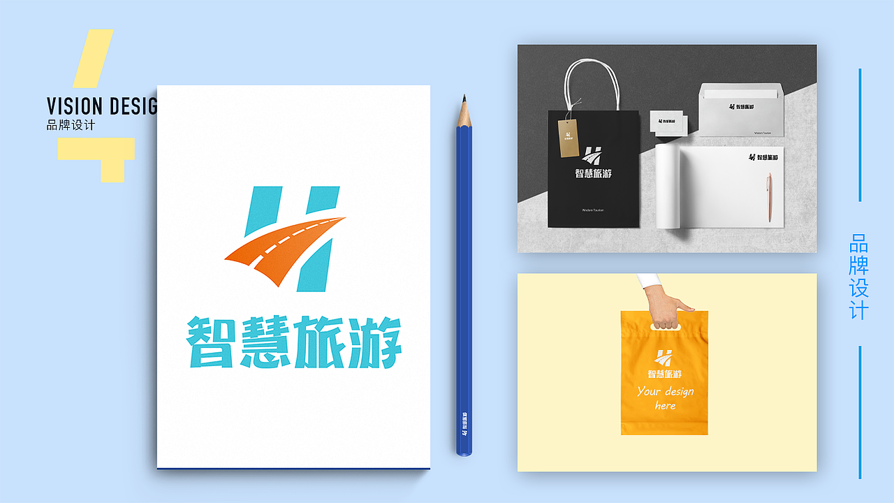 夏喜云作品集（图ZMTc5MzYzNzc2） - PPT/Keynote - 站酷设计师Crissxx原创素材 - 站酷ZCOOL