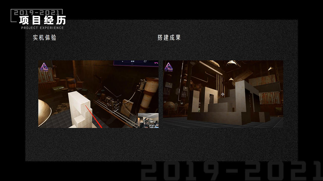 2019 - 2021作品合集（图ZMjU1MDU4MzAw） - 其他三维 - 站酷设计师C习习原创素材 - 站酷ZCOOL