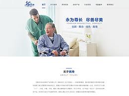 折页彩页