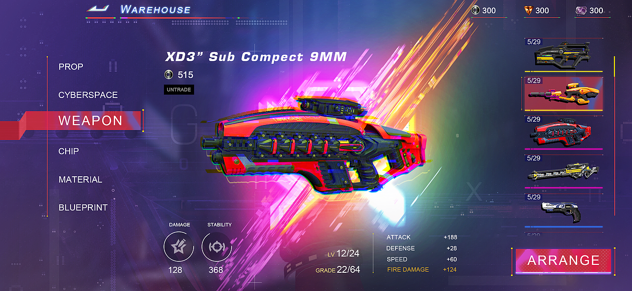 《HBE》赛博朋克风格界面概念设计