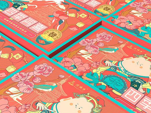 陪你 【四季同喜】｜琉璃净新年礼盒