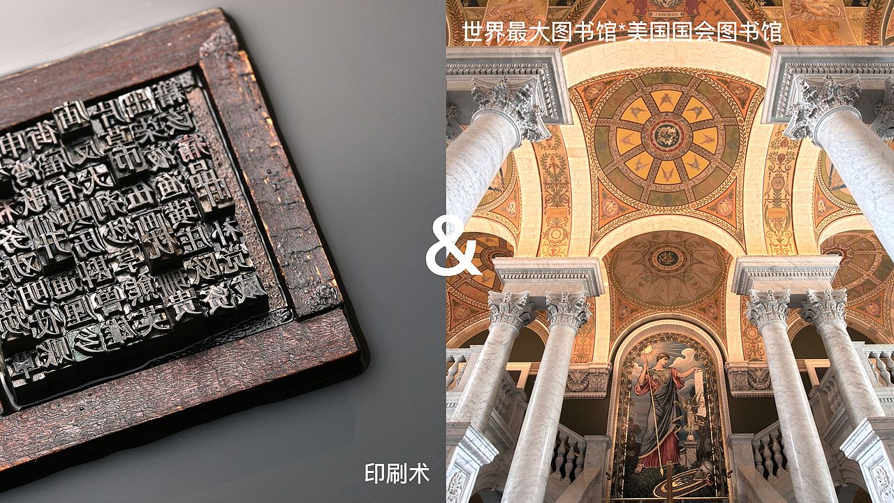 中集智谷（图ZMjAzMjYyMDEy） - 品牌 - 站酷设计师文庆超原创素材 - 站酷ZCOOL