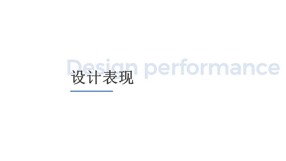 产品设计-便携式超声波雾化洗鼻器（图ZMjQ2NDgwMTIw） - 生活用品 - 站酷设计师胃痛原创素材 - 站酷ZCOOL