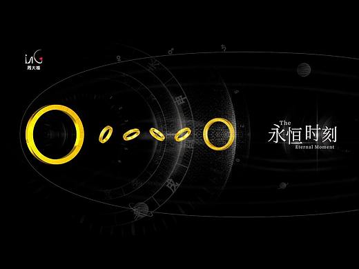周大福ING系列旋转戒指三维创意视频