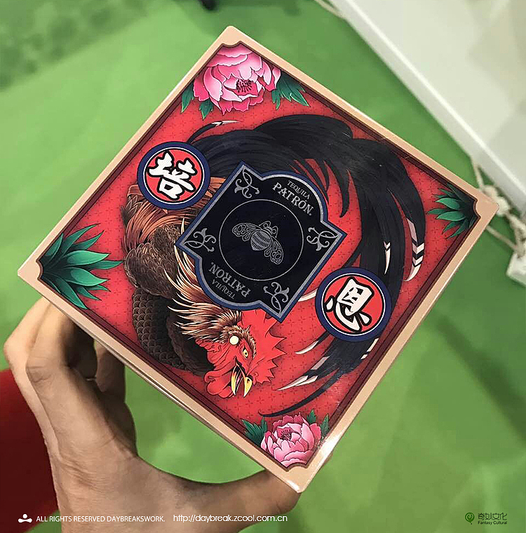 墨西哥patron限量版包装（图ZNzI2MzExNjg=） - 商业插画 - 站酷设计师银河电波原创素材 - 站酷ZCOOL