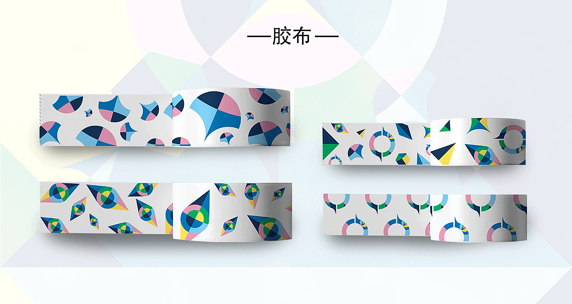 王者之青葱岁月