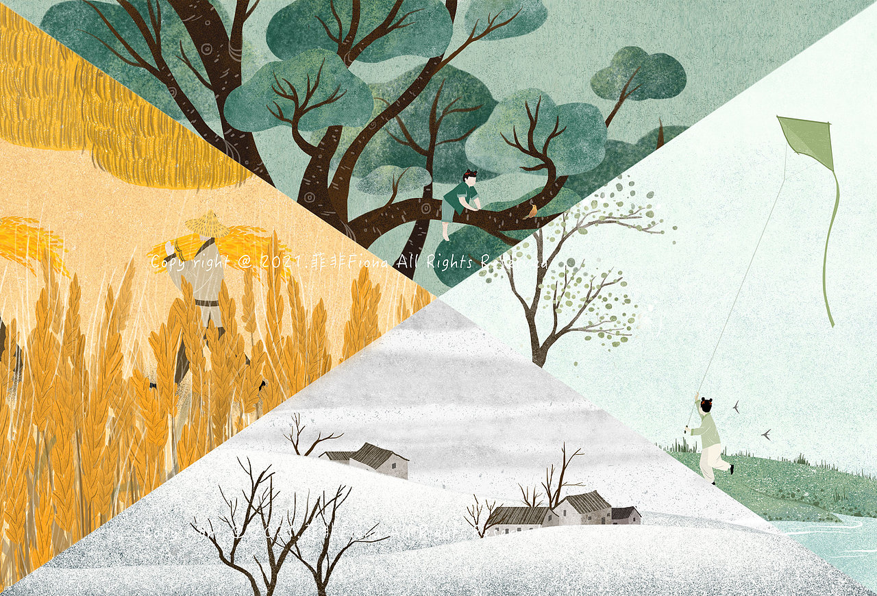 一组中国风插画（七）（图ZMjcwNDY5MjQw） - 商业插画 - 站酷设计师菲非Fiona原创素材 - 站酷ZCOOL