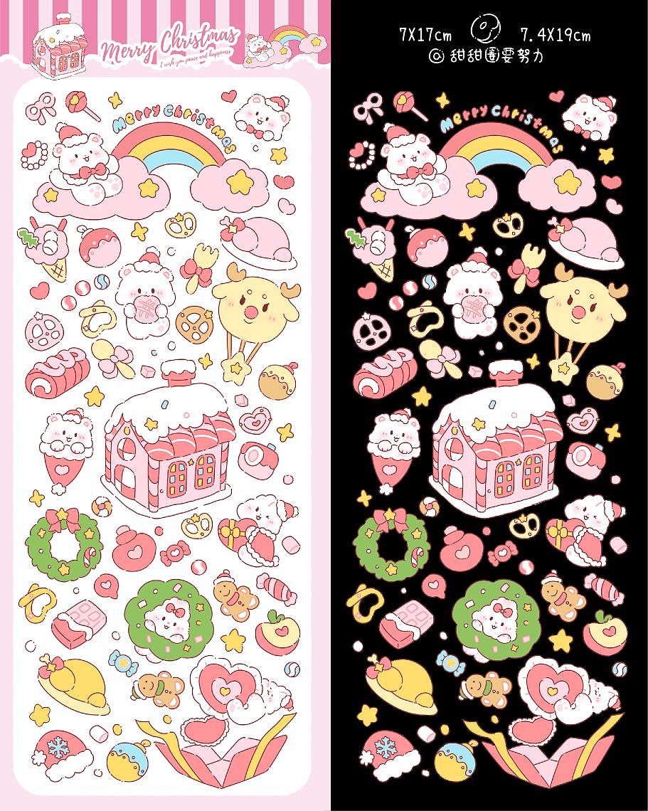 原創(chuàng)貼紙?圣誕兔兔咕卡（圖ZMzI0NDE3MTA4） - 商業(yè)插畫 - 站酷設計師甜甜圈要努力原創(chuàng)素材 - 站酷ZCOOL