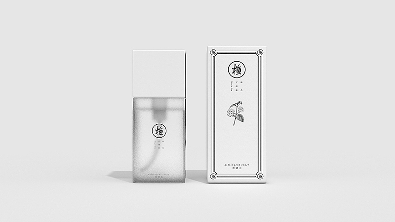 新加坡《植》植然国际·草本植物精华/品牌设计&系列产品设计（图ZNTg2NTg5NDA=） - 包装 - 站酷设计师你好大海品牌设计原创素材 - 站酷ZCOOL