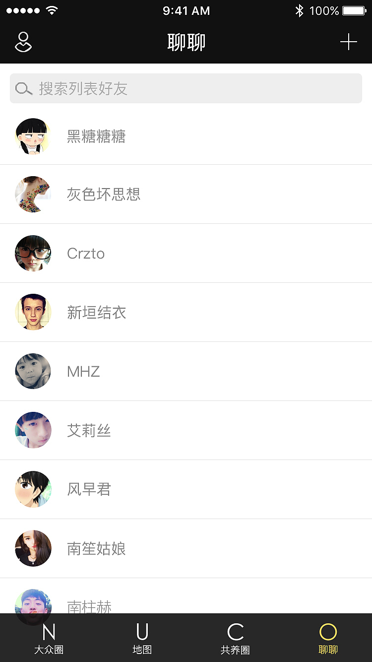 APP-照顾校园流浪宠物（图ZOTYyNTk4MjQ=） - 移动端网页 - 站酷设计师liyuqi原创素材 - 站酷ZCOOL