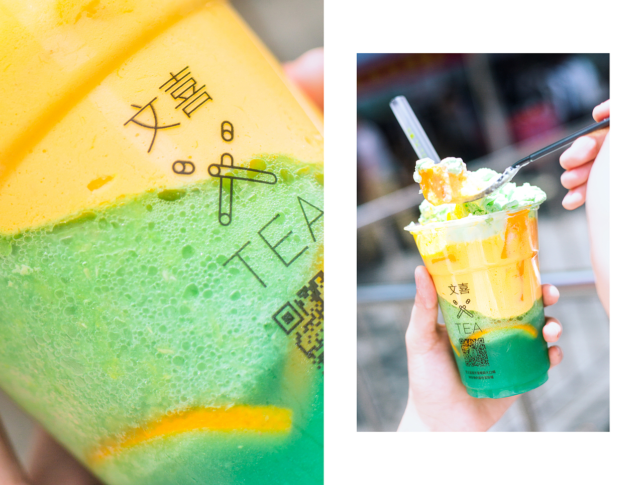 文喜 一杯SEXY的TEA