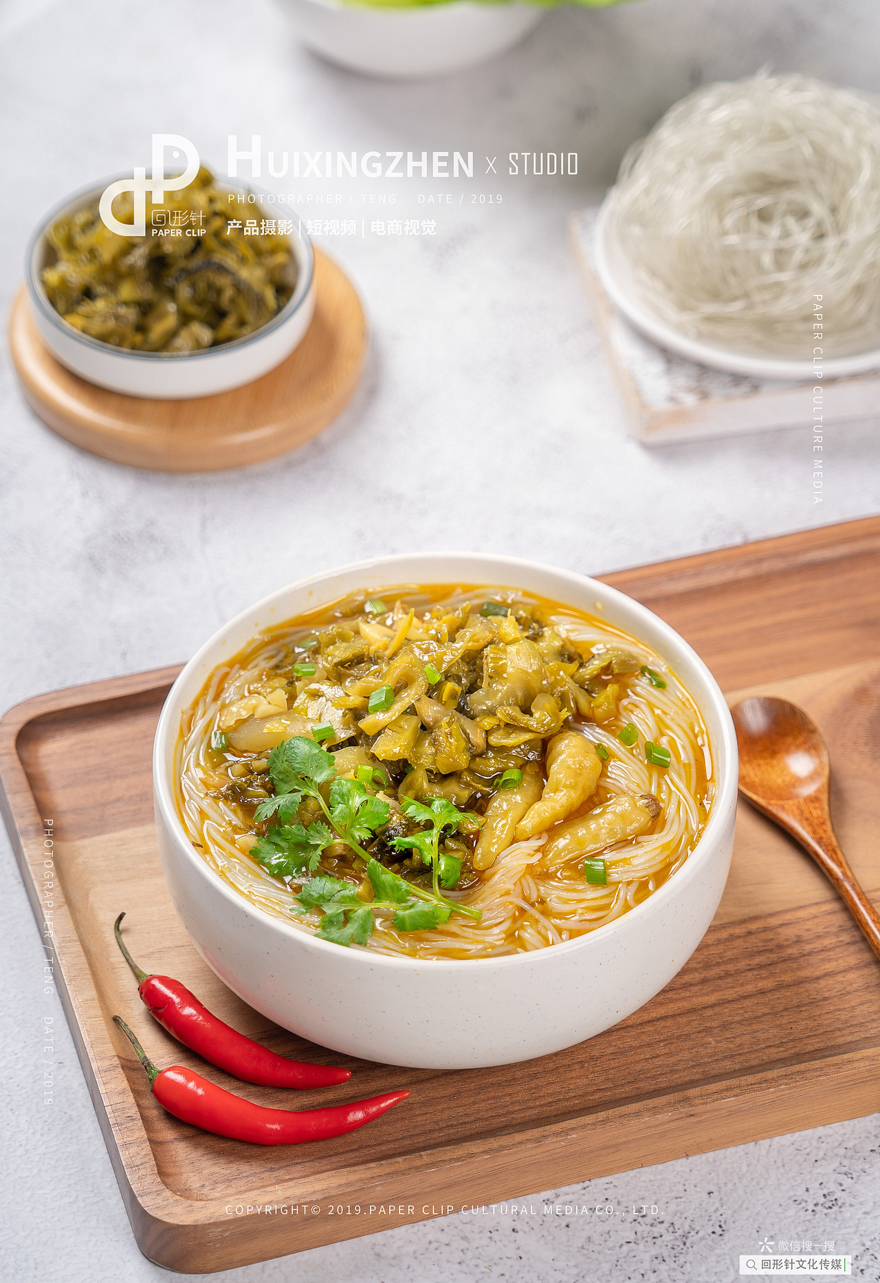 成都美食摄影 酸菜粉丝 酸辣粉 美食拍摄 电商拍摄