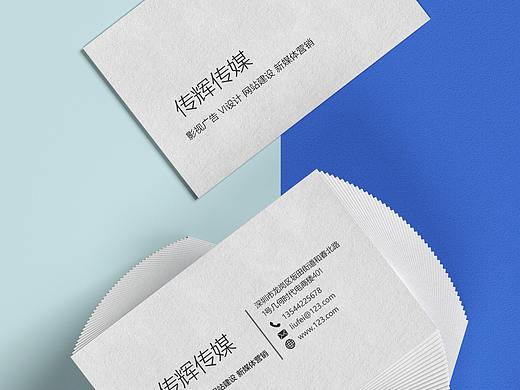 名片（個(gè)人主頁(yè)-ZNTIyNTc0OTY=） - 其他平面 - 站酷設(shè)計(jì)師chenziqi原創(chuàng)素材 - 站酷ZCOOL