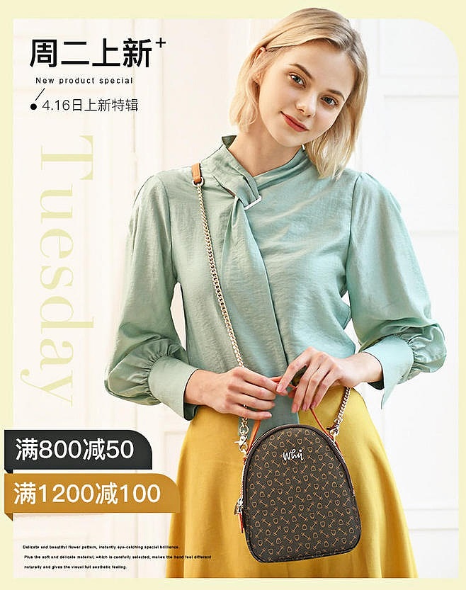 海报鉴赏