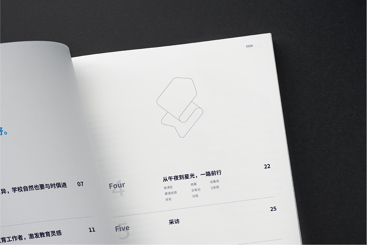画册 宣传册 企业画册 产品画册 科技画册 工业画册（图ZMzYxMjQ2NTIw） - 书籍/画册 - 站酷设计师白冰_原创素材 - 站酷ZCOOL