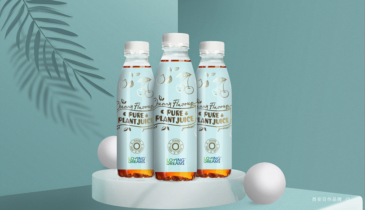 饮料包装设计 —— 西安日作品牌（图ZMTg4NDQ3Nzg4） - 包装 - 站酷设计师焦焦2020原创素材 - 站酷ZCOOL
