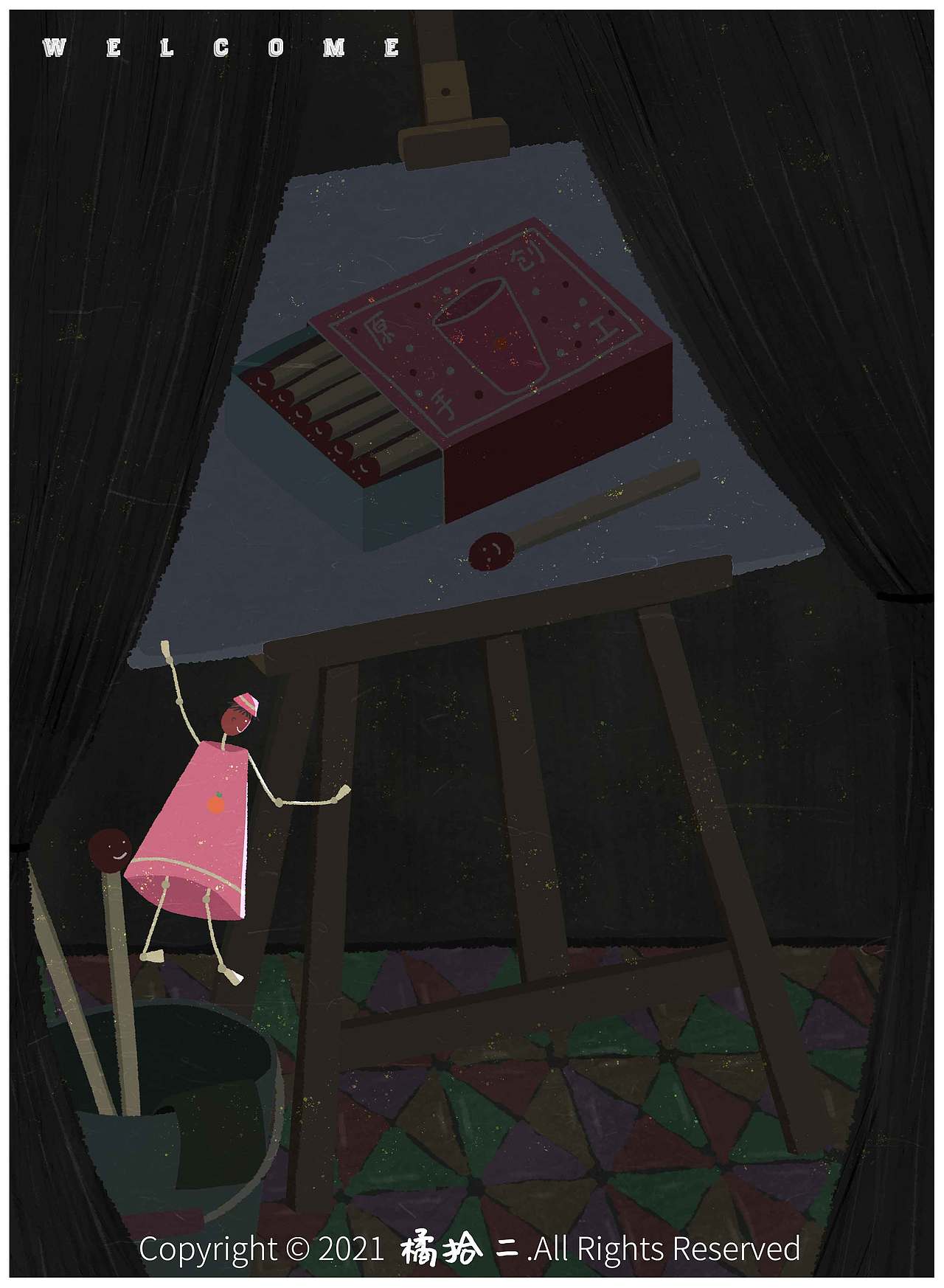 有一天
我醒来<br>变成了一根火柴人、我偷偷的穿好衣服<br>准备逃跑<br>我要回到我的世界里