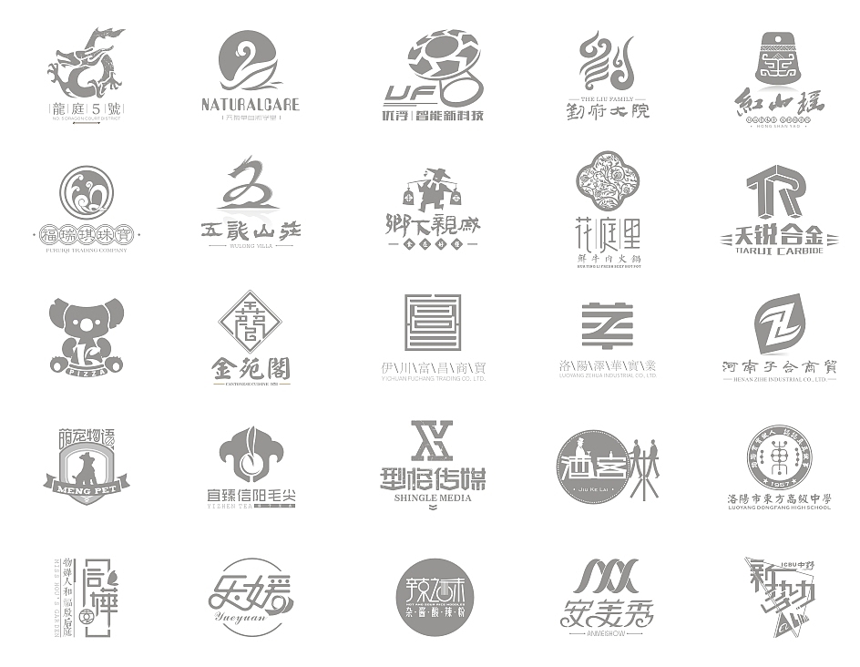 2016-2017品牌设计合辑（图ZMTAzOTYzNzky） - 品牌 - 站酷设计师栖鹏原创素材 - 站酷ZCOOL