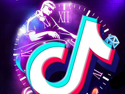 抖音网红跨年夜（个人主页-ZMjc2NzA5NjQ=） - 海报 - 站酷设计师沐雪夜舞原创素材 - 站酷ZCOOL