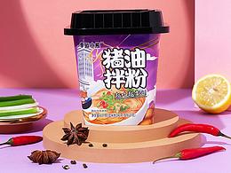 餐饮