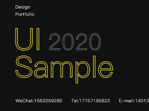 2020 作品集（个人主页-ZNDgwOTI1OTI=） - APP界面 - 站酷设计师飞奔的小强原创素材 - 站酷ZCOOL