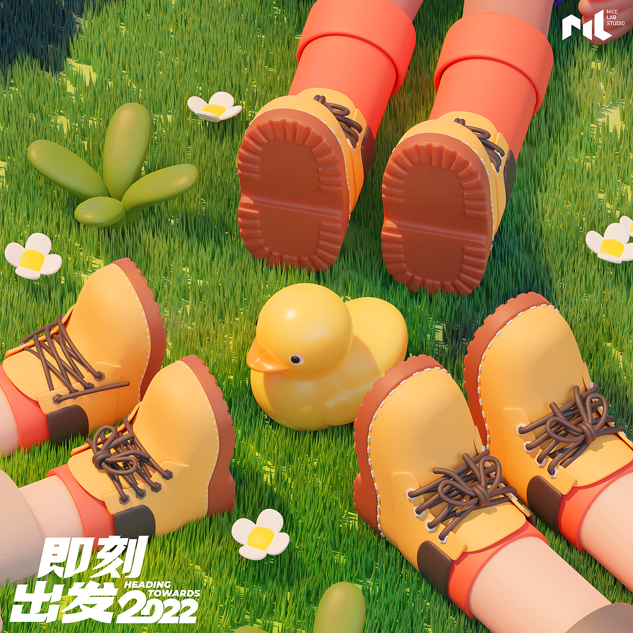 即刻出发！露营主题IP设计-NiceLab-Studio（图ZMjgzMDQ3NTAw） - 其他三维 - 站酷设计师NiceLabStudio原创素材 - 站酷ZCOOL