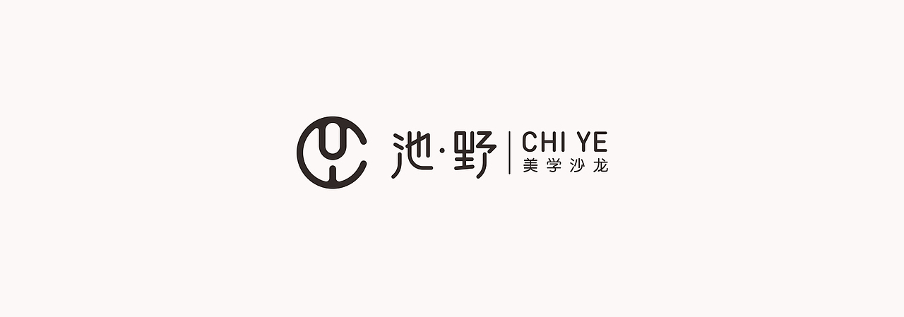 2021年度总结 | 品牌设计篇(图ZMjg0OTQ1NzM2) - Logo - 站酷设计师超略设计原创素材 - 站酷ZCOOL