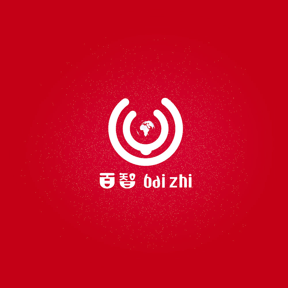 知行合一 百度无人车LOGO（知っている）