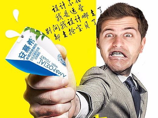 谁也别挡着我