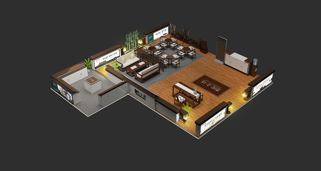 富力·院士廷 地产展位展点设计效果图