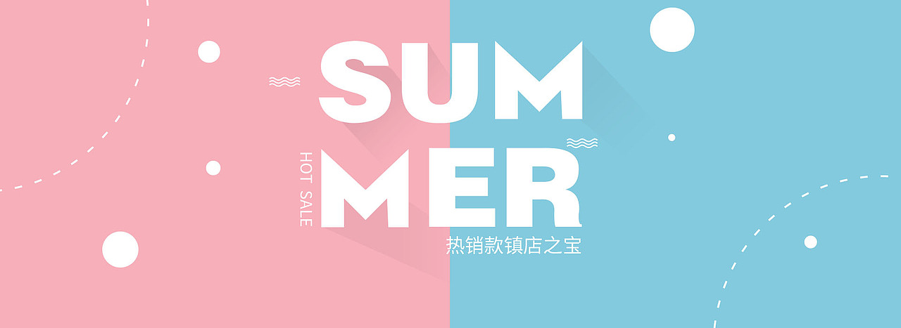 海报（图ZMTg2MjYwMTg0） - 其他UI - 站酷设计师皮皮皮James原创素材 - 站酷ZCOOL