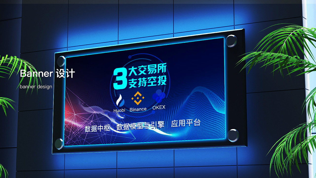 作品集（图ZMjYxNjEyODA0） - APP界面 - 站酷设计师我很幸福1原创素材 - 站酷ZCOOL