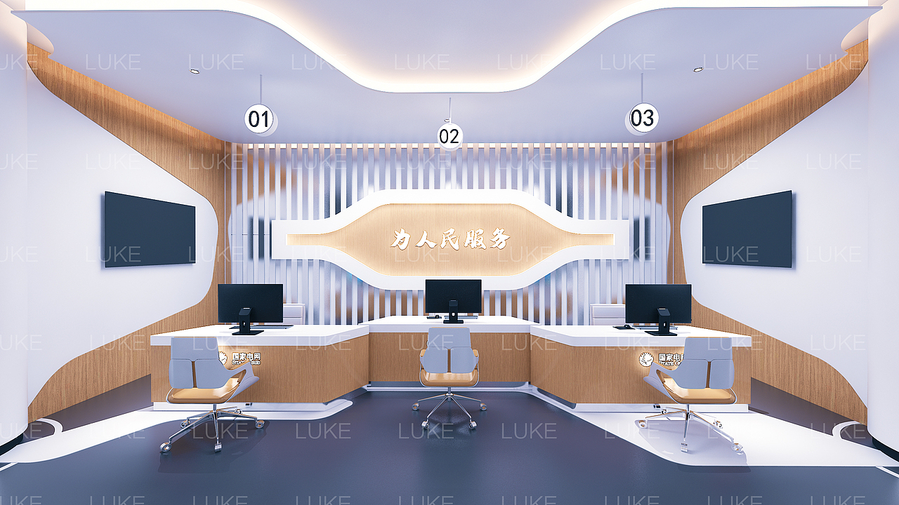 数字能源营业厅（图ZMjY2OTk2OTA4） - 展陈设计 - 站酷设计师愤怒的一戳原创素材 - 站酷ZCOOL