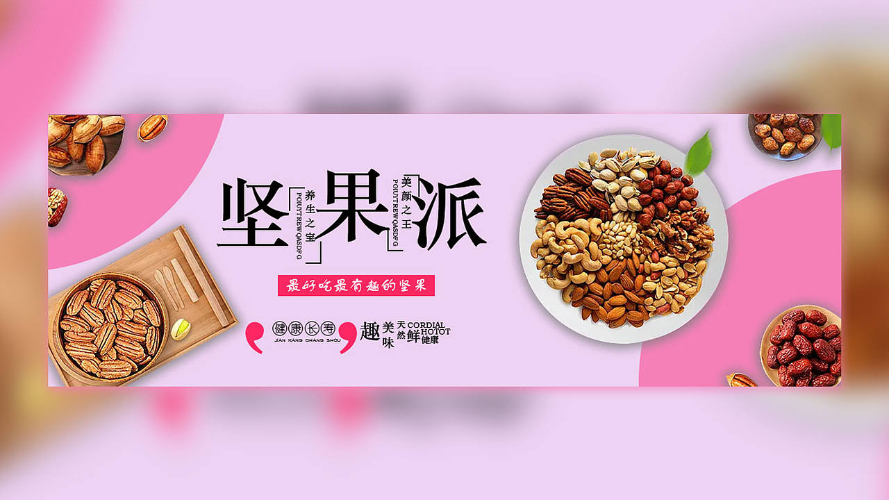 2018作品集（图ZMTIzMzg2OTg0） - APP界面 - 站酷设计师Z46615531原创素材 - 站酷ZCOOL
