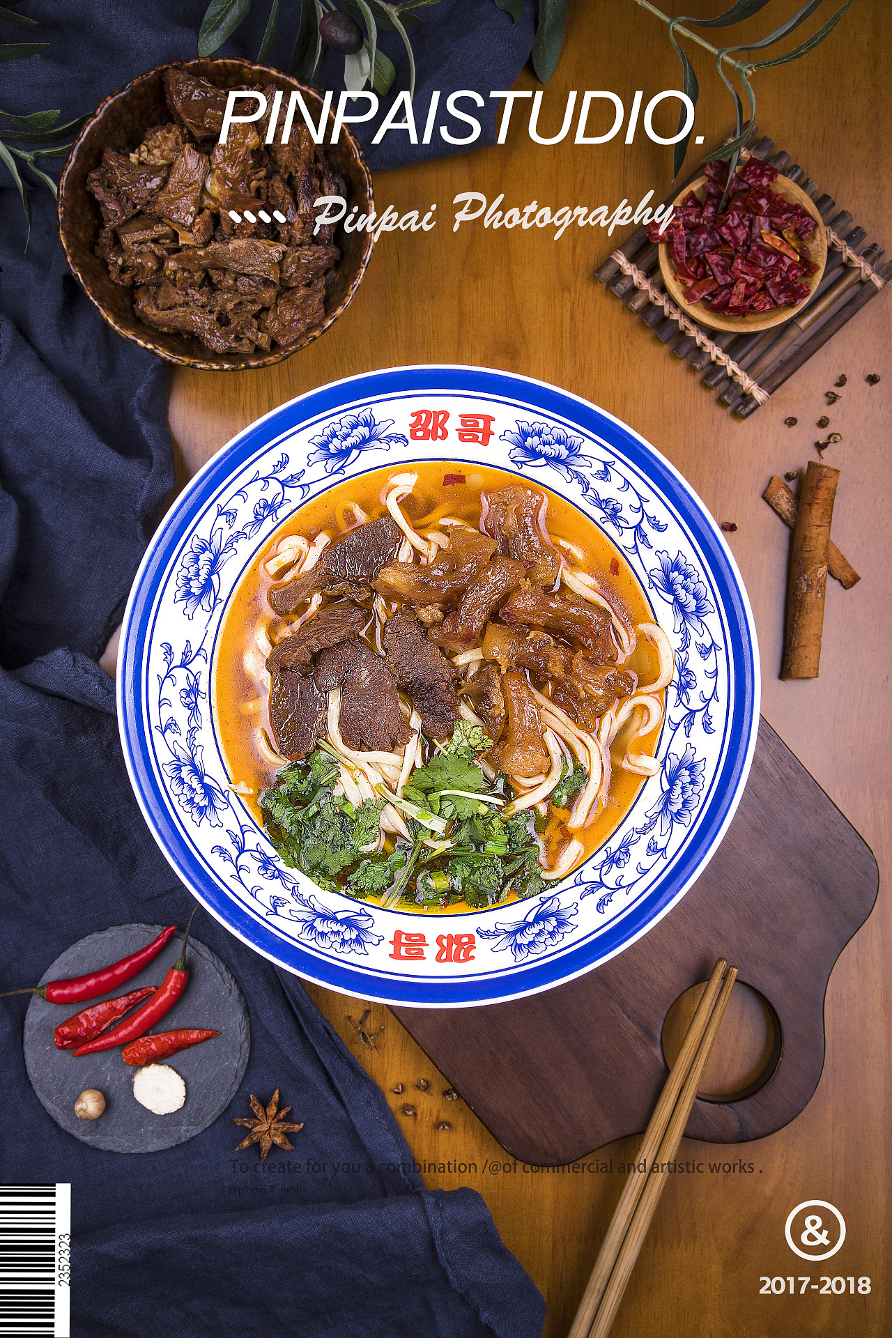 美食摄影/美团外卖菜品摄影/牛肉面菜谱制作|摄影|其他摄影|久纪视觉