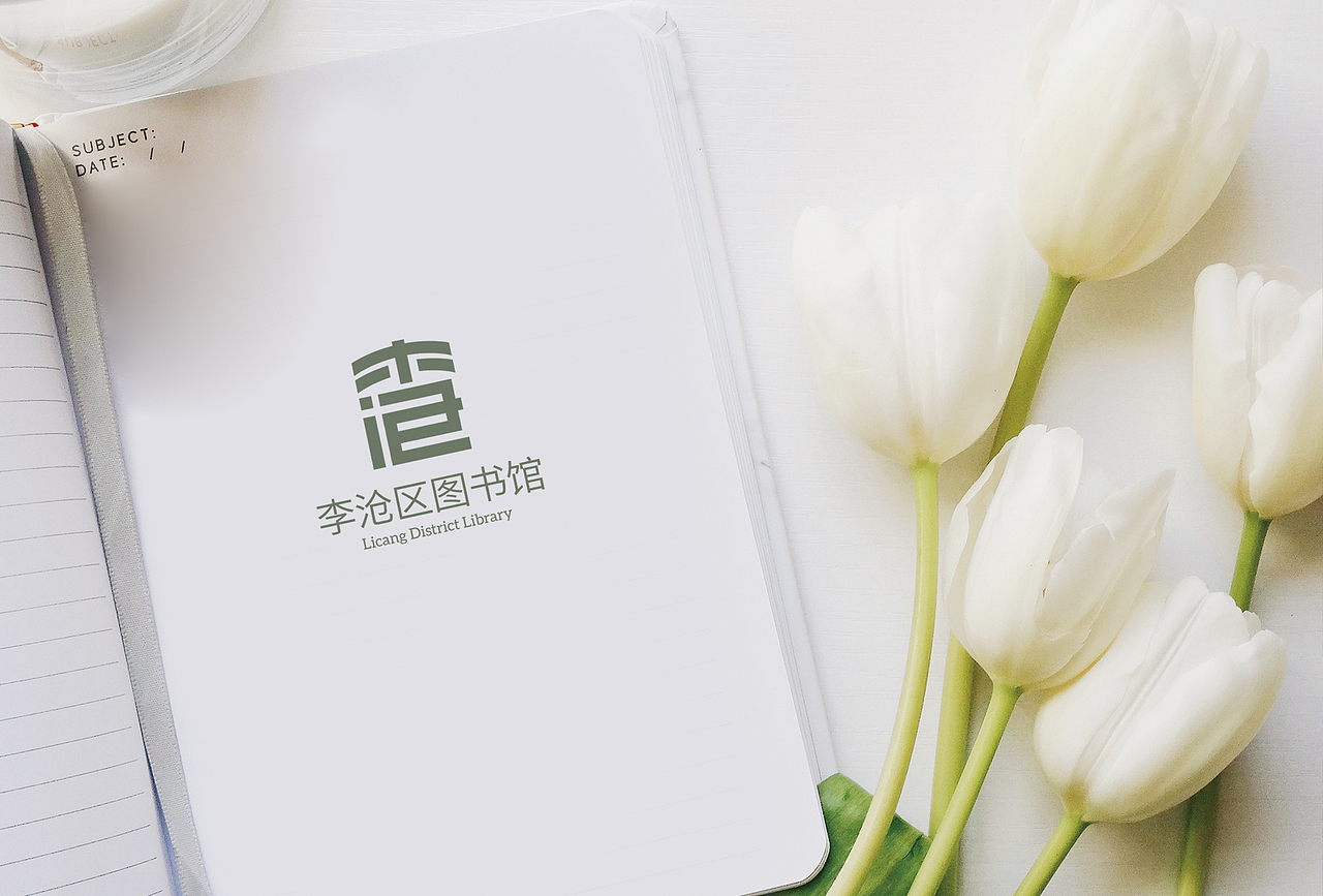 李沧区图书馆 | 灵魂深处有香气（图ZMTc4MTM1MzEy） - 商业空间设计 - 站酷设计师越界AD原创素材 - 站酷ZCOOL