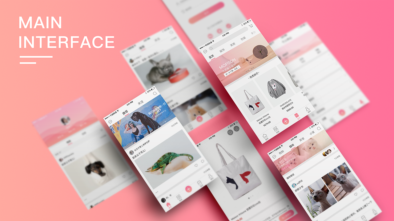 2020作品集（图ZMTk0OTI4NDU2） - 其他UI - 站酷设计师WellMr原创素材 - 站酷ZCOOL