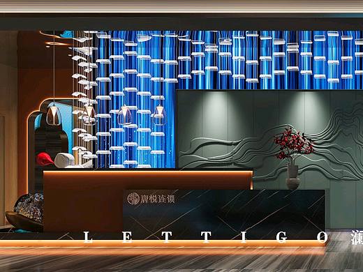 现代中式|足浴会所|SPA养生馆