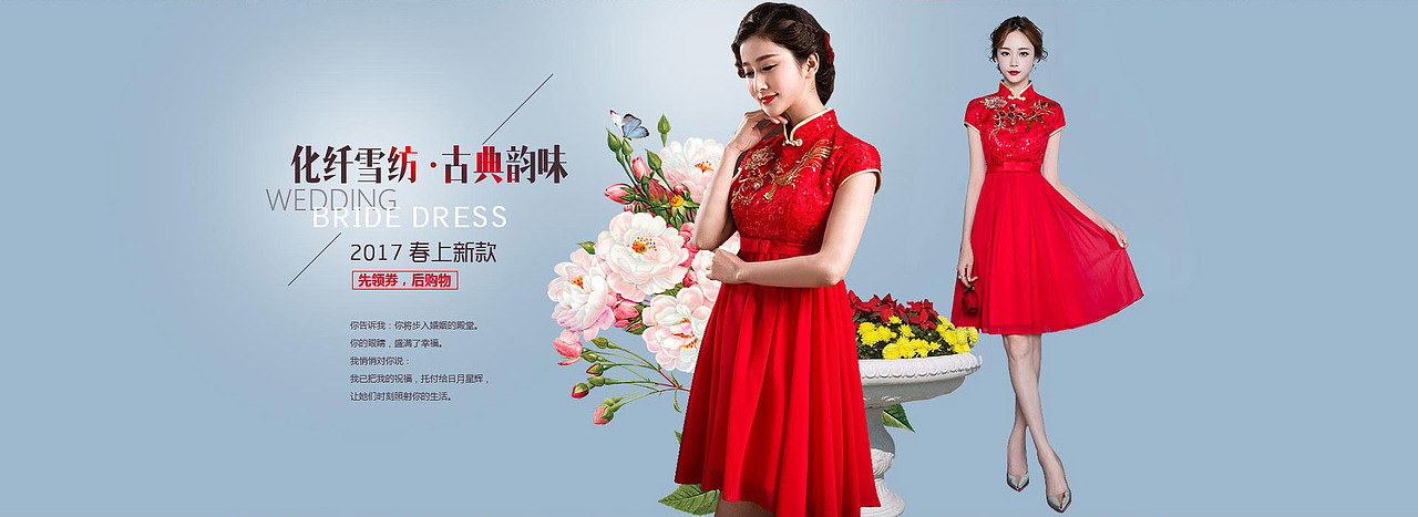 商品banner图（图ZMTIyNzQyNzQw） - 电商 - 站酷设计师生菜卷饼原创素材 - 站酷ZCOOL