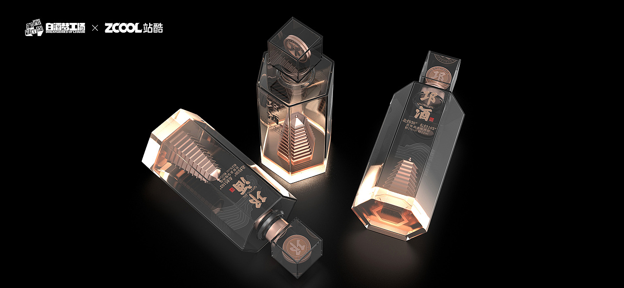 凝邛酒魅力 鑄金牌品質(zhì) 酒包裝 酒瓶 酒盒（圖ZMjcxOTcyMDIw） - 生活用品 - 站酷設(shè)計師極物創(chuàng)意設(shè)計原創(chuàng)素材 - 站酷ZCOOL