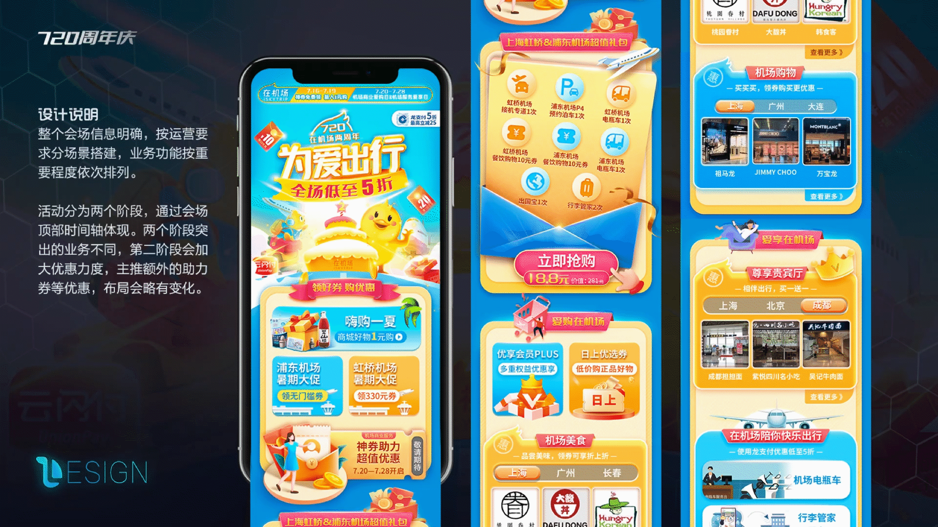 2021个人作品集（图ZMjc2NzQ5OTcy） - APP界面 - 站酷设计师Tomoyaa原创素材 - 站酷ZCOOL