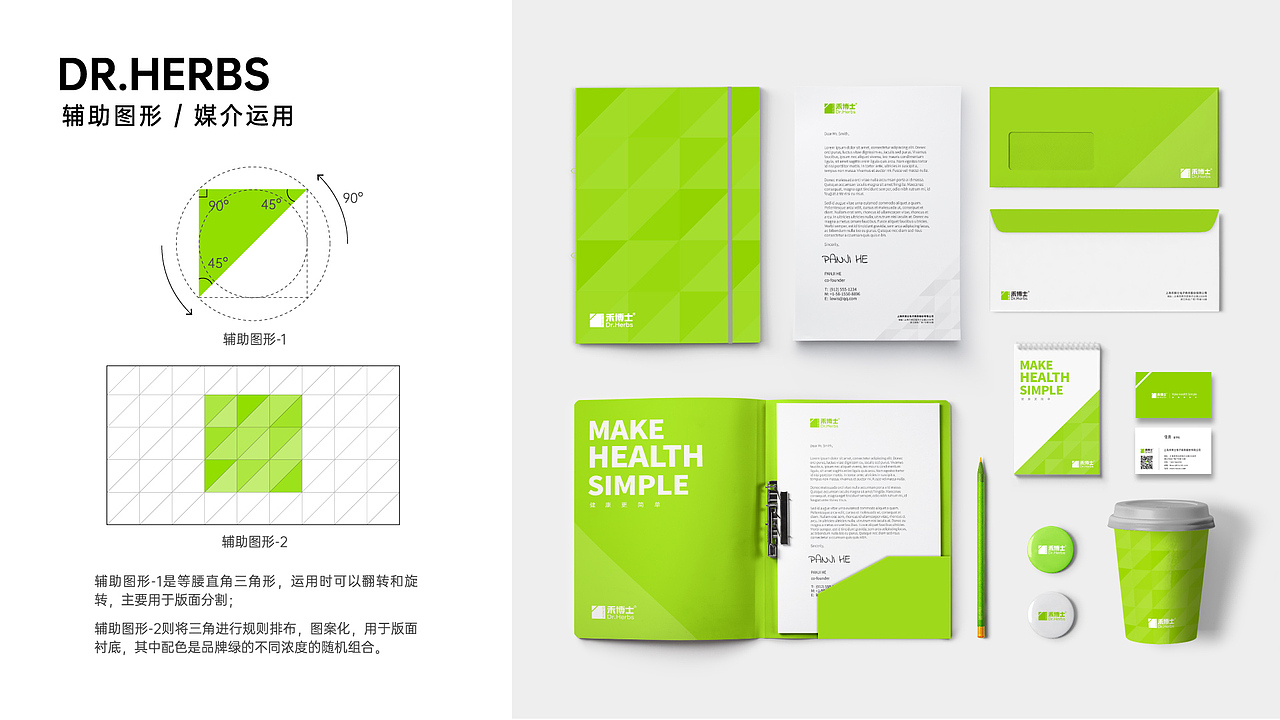 2021设计合集（图ZMjg2Mjc5MTk2） - 电商 - 站酷设计师贤辈原创素材 - 站酷ZCOOL